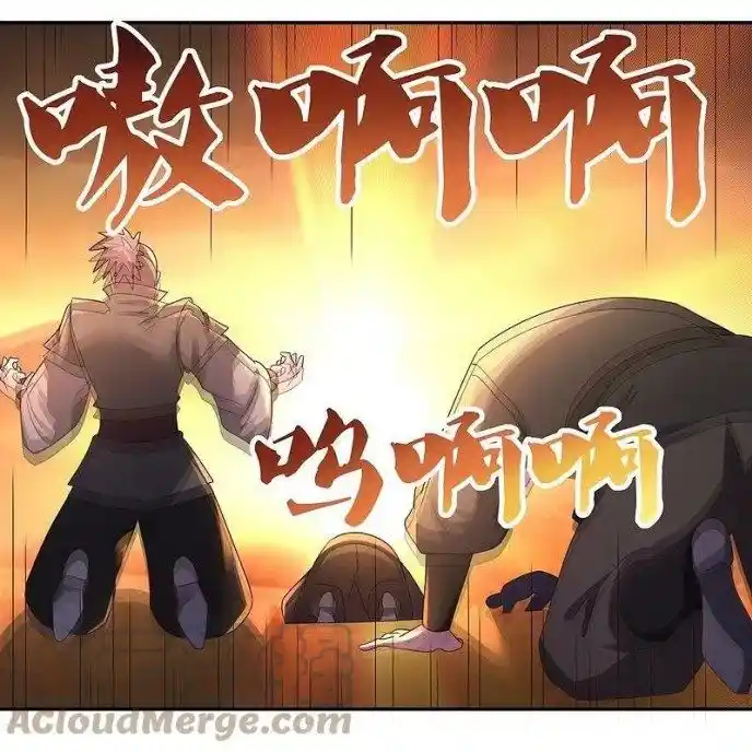 Above All Gods Chapter 346.5