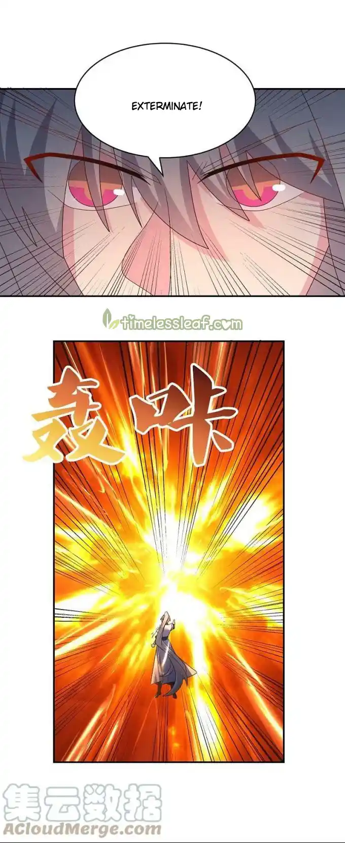 Above All Gods Chapter 347