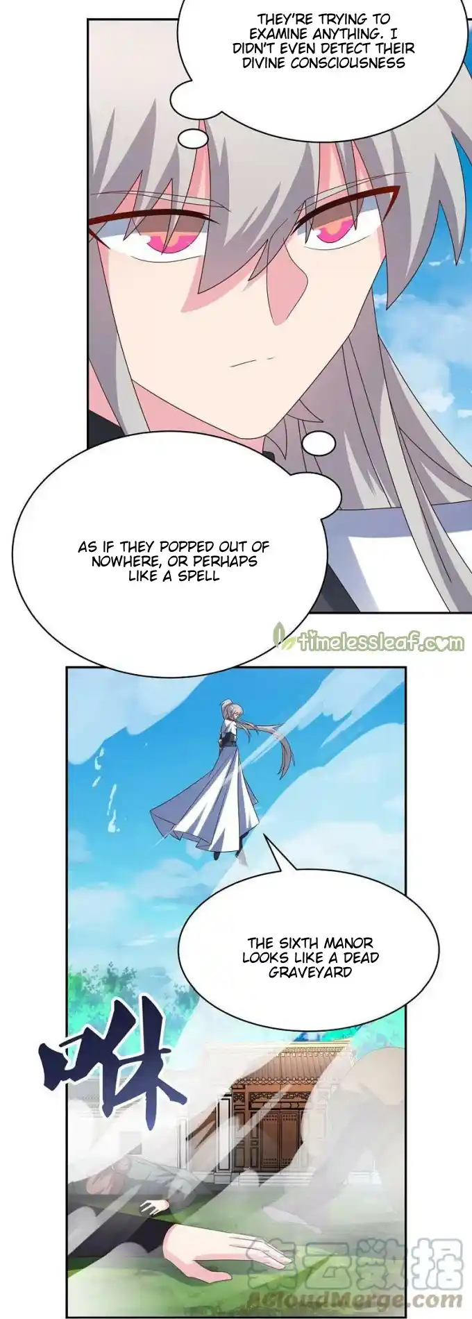 Above All Gods Chapter 347