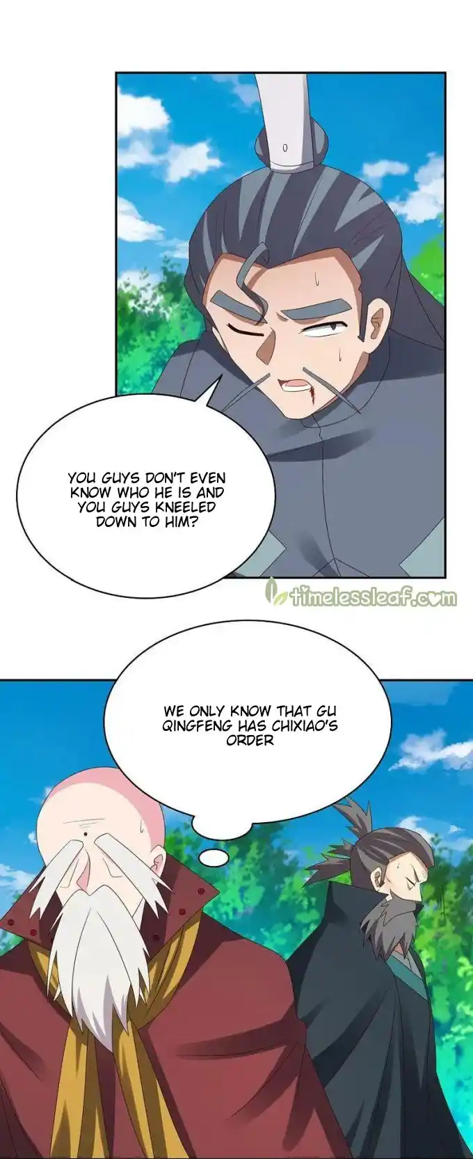 Above All Gods Chapter 347.5