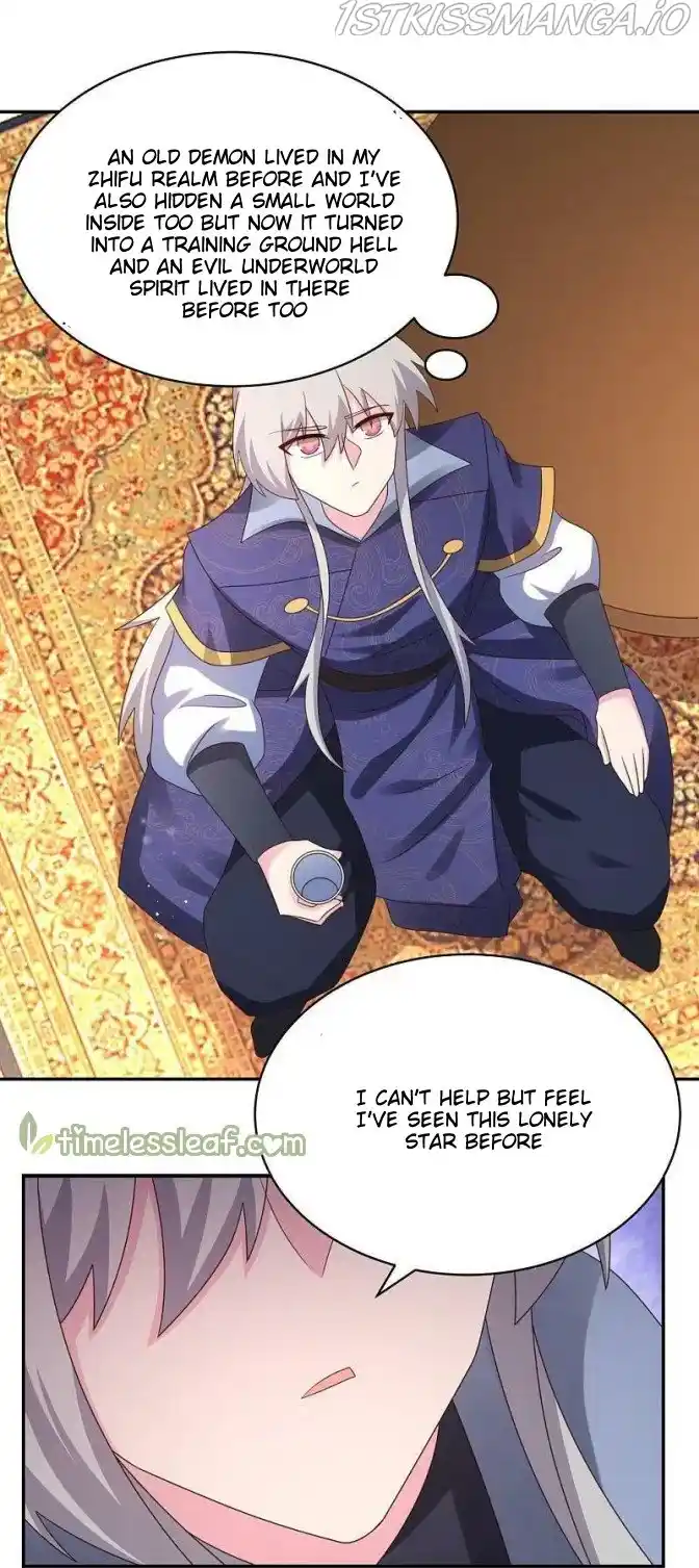 Above All Gods Chapter 348.5