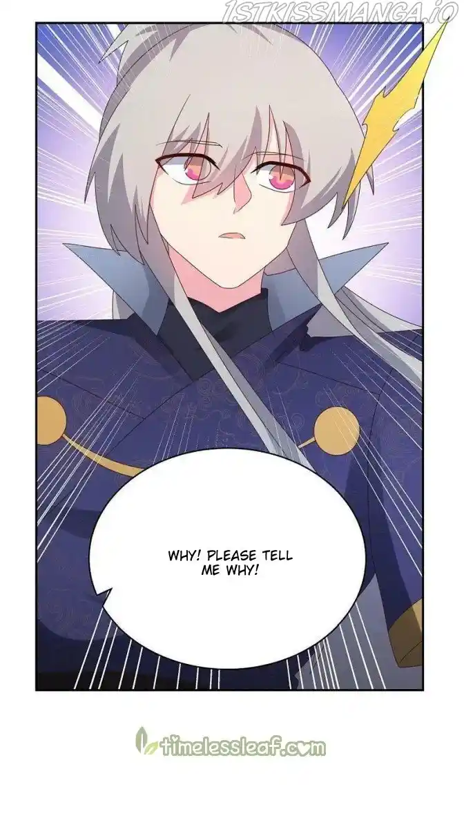 Above All Gods Chapter 348.5