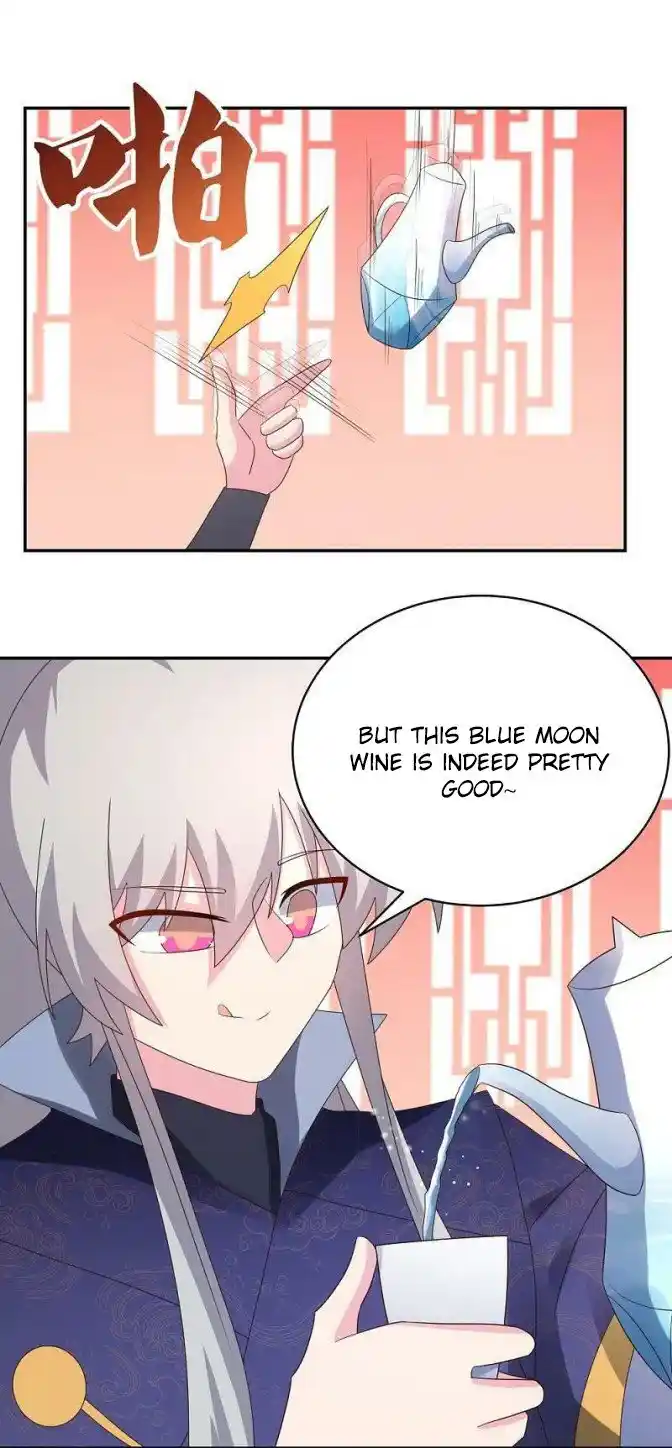 Above All Gods Chapter 349