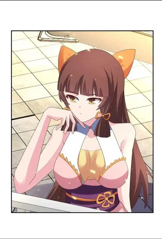 Above All Gods Chapter 351