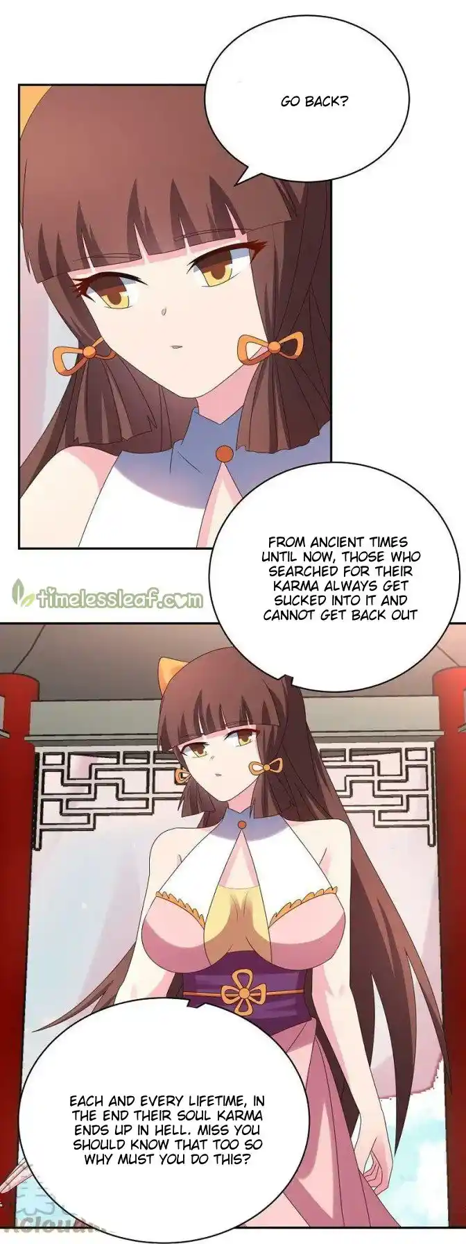 Above All Gods Chapter 351.5