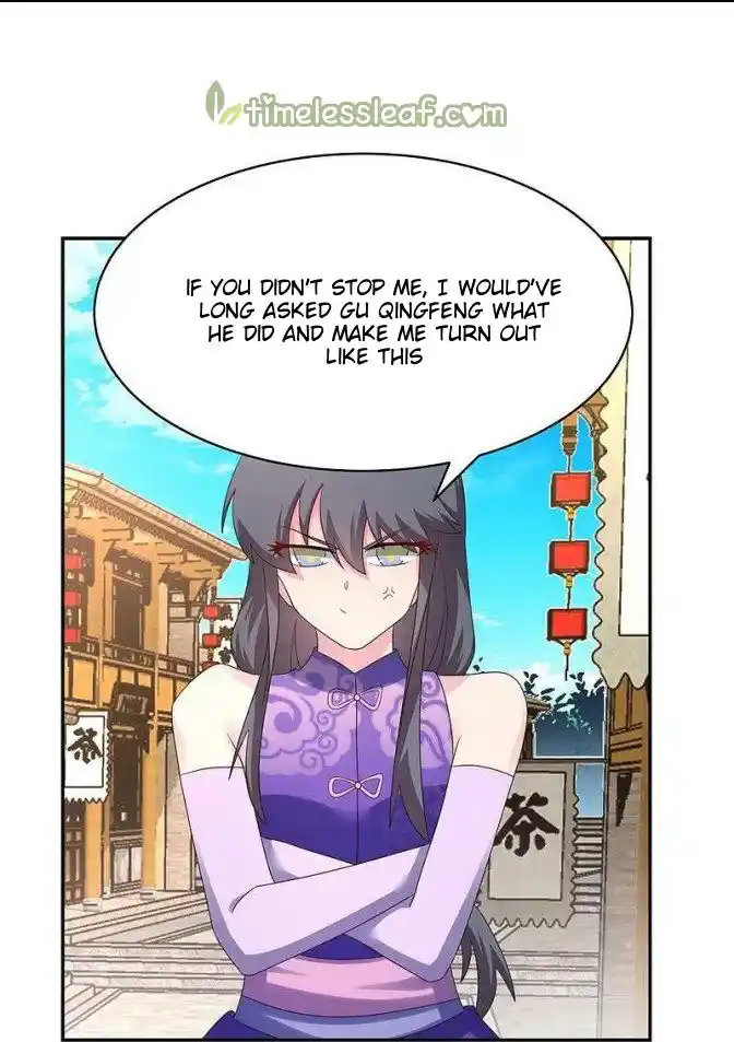 Above All Gods Chapter 353.5