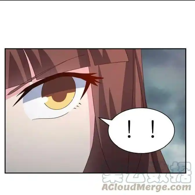 Above All Gods Chapter 354