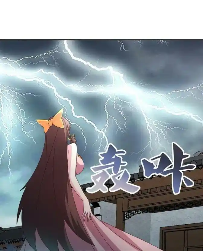 Above All Gods Chapter 354