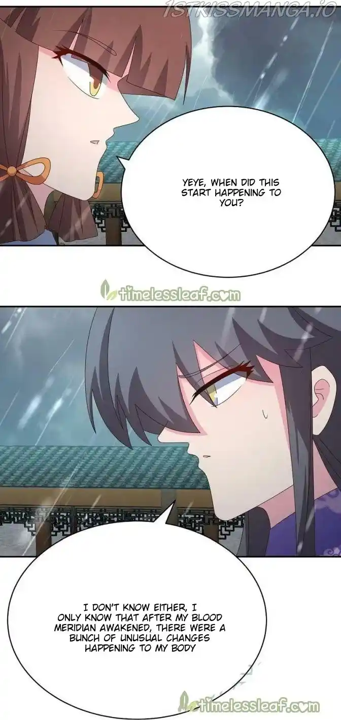 Above All Gods Chapter 354.5