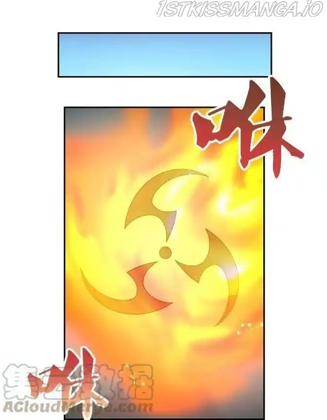 Above All Gods Chapter 354.5