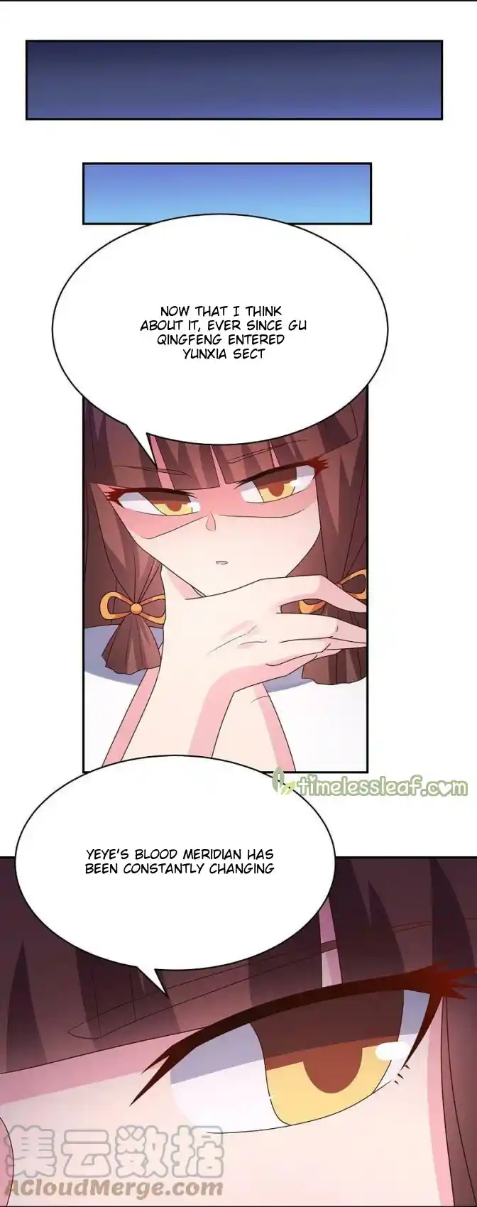 Above All Gods Chapter 355