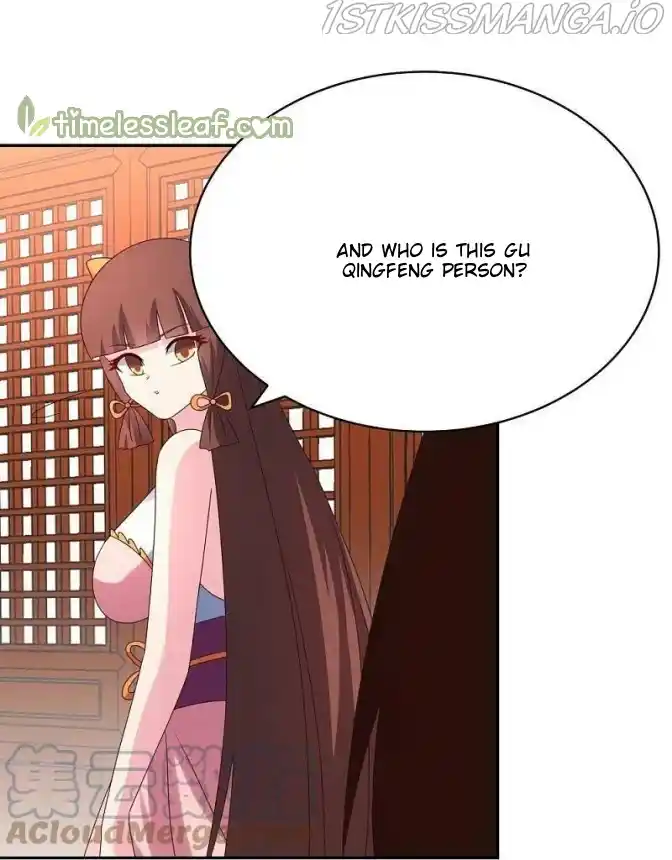 Above All Gods Chapter 355.5