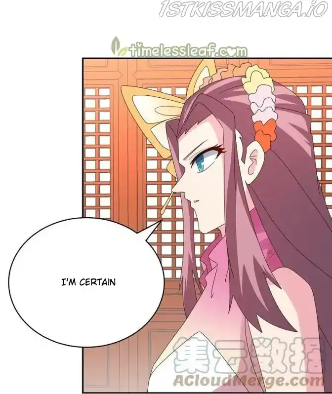 Above All Gods Chapter 355.5