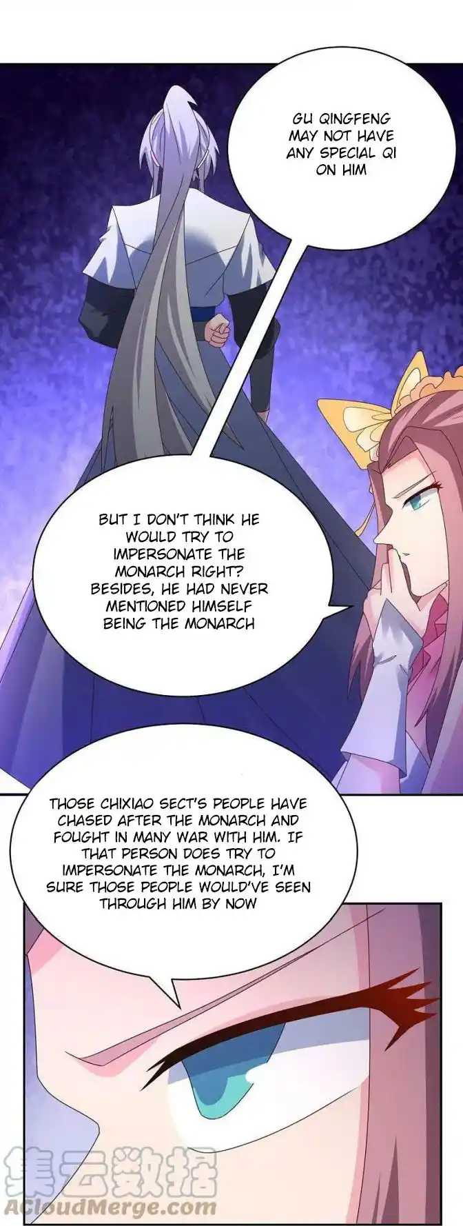 Above All Gods Chapter 356.5