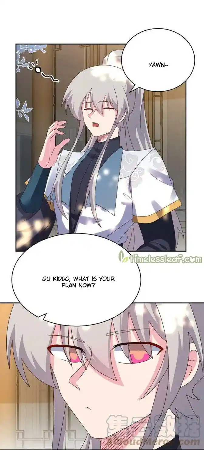 Above All Gods Chapter 358.5