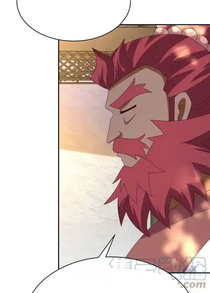 Above All Gods Chapter 358.5