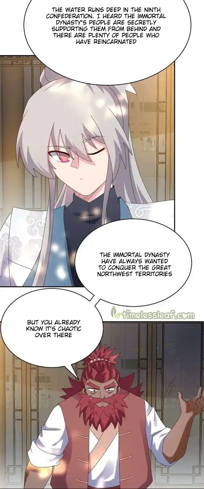 Above All Gods Chapter 358.5