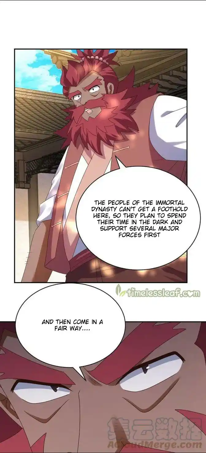 Above All Gods Chapter 358.5