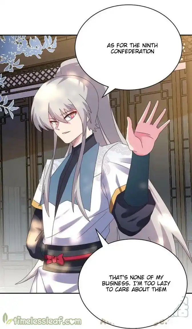 Above All Gods Chapter 358.5