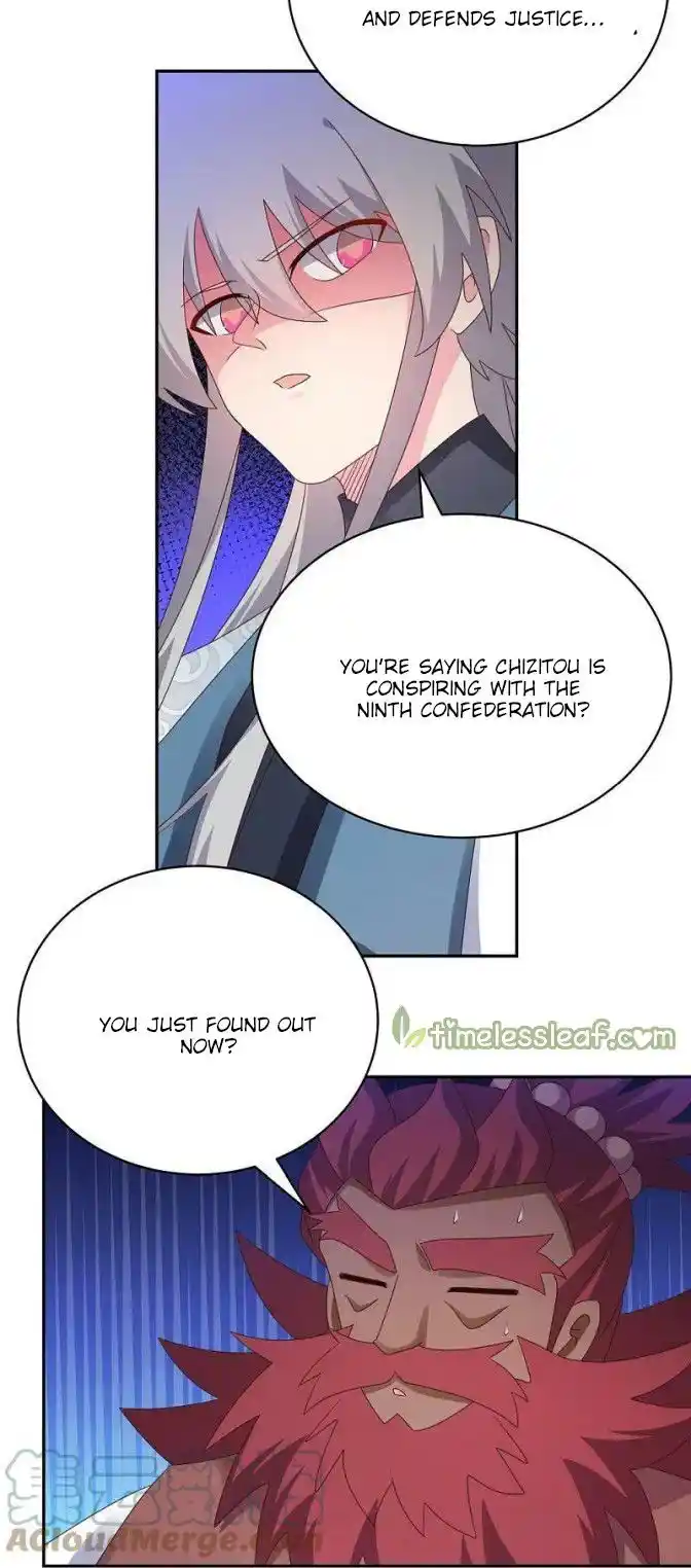 Above All Gods Chapter 359