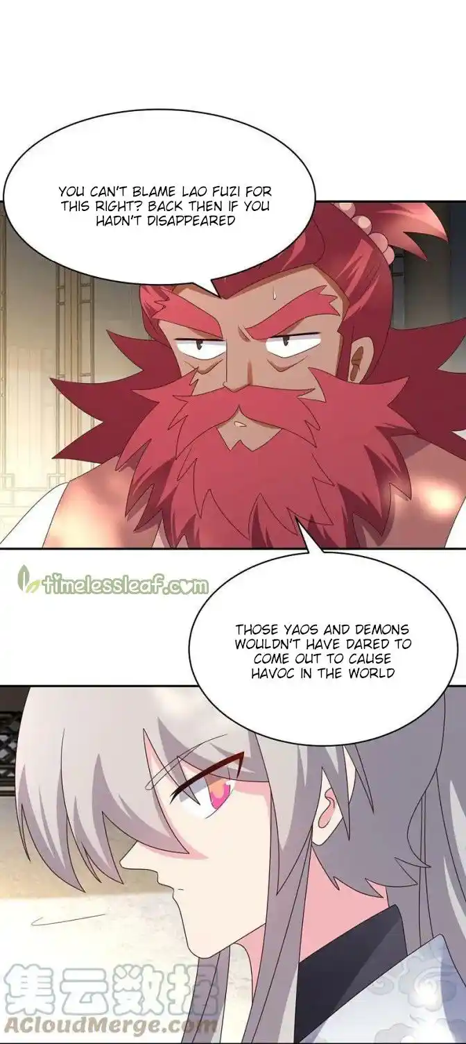 Above All Gods Chapter 359.5