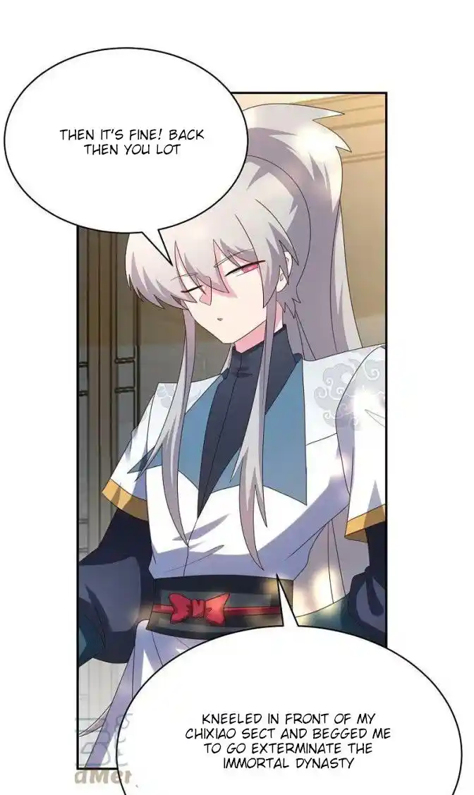 Above All Gods Chapter 359.5