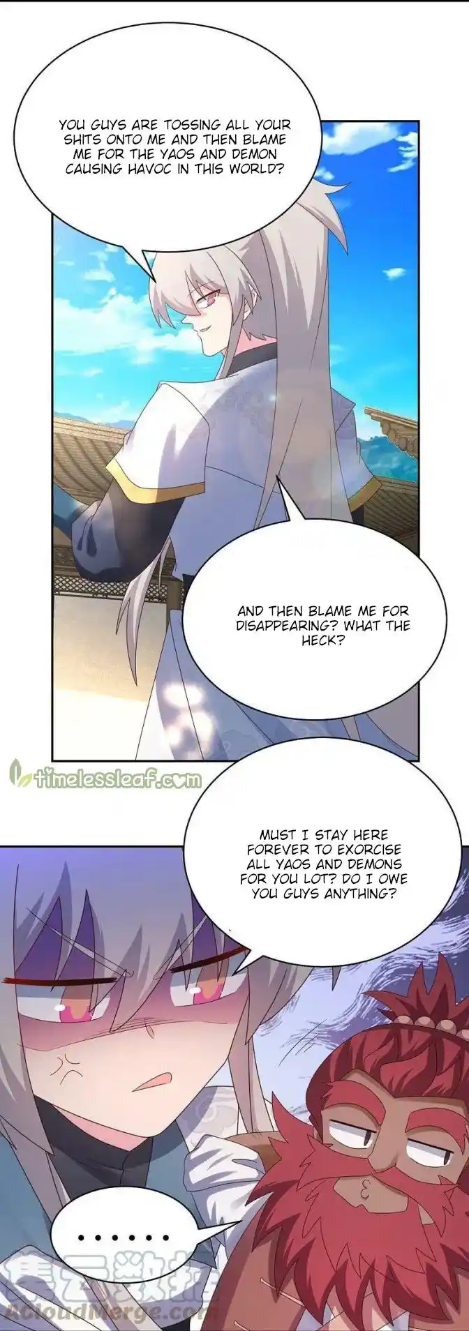 Above All Gods Chapter 359.5