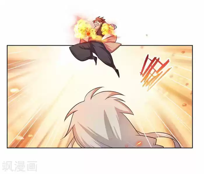 Above All Gods Chapter 36