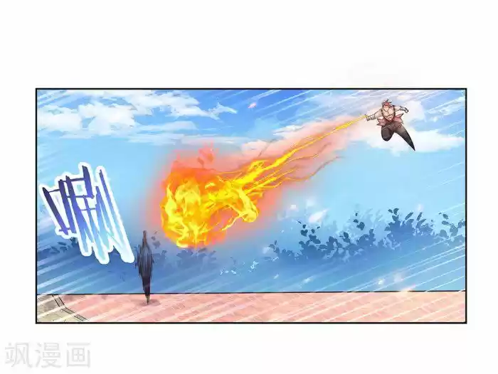 Above All Gods Chapter 36