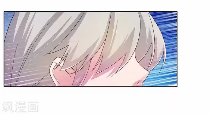 Above All Gods Chapter 36