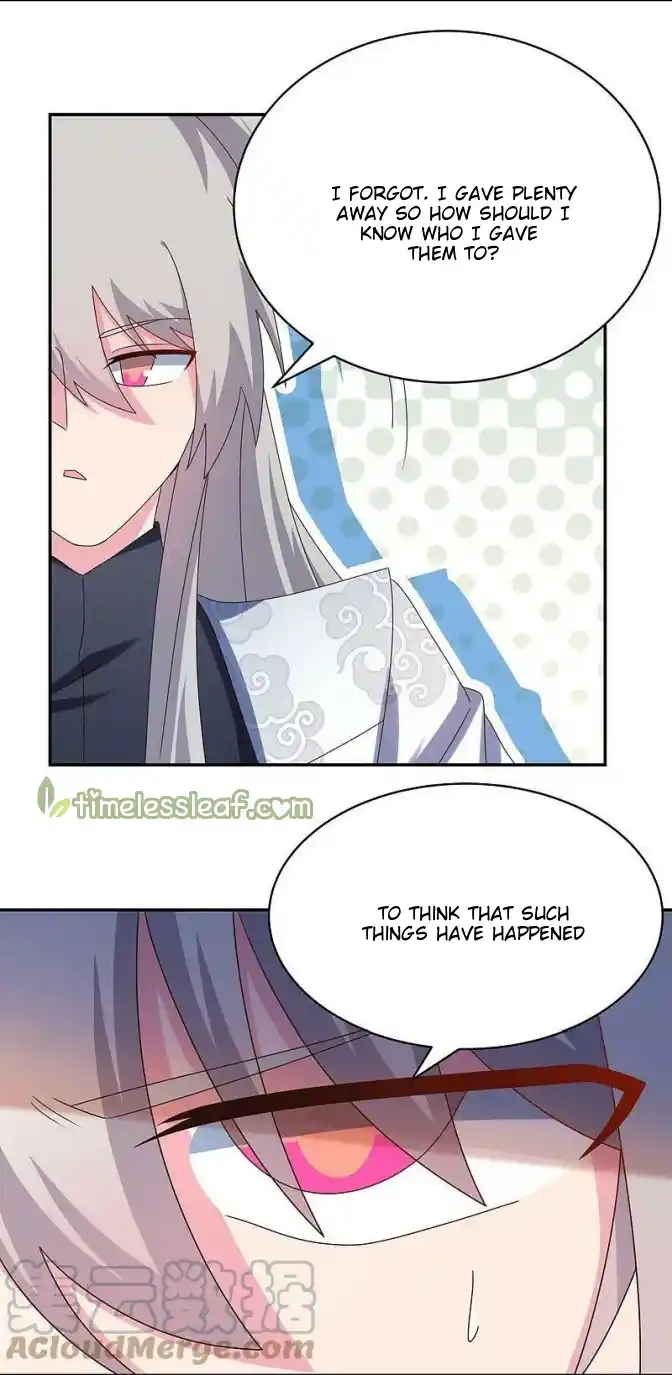 Above All Gods Chapter 360.5