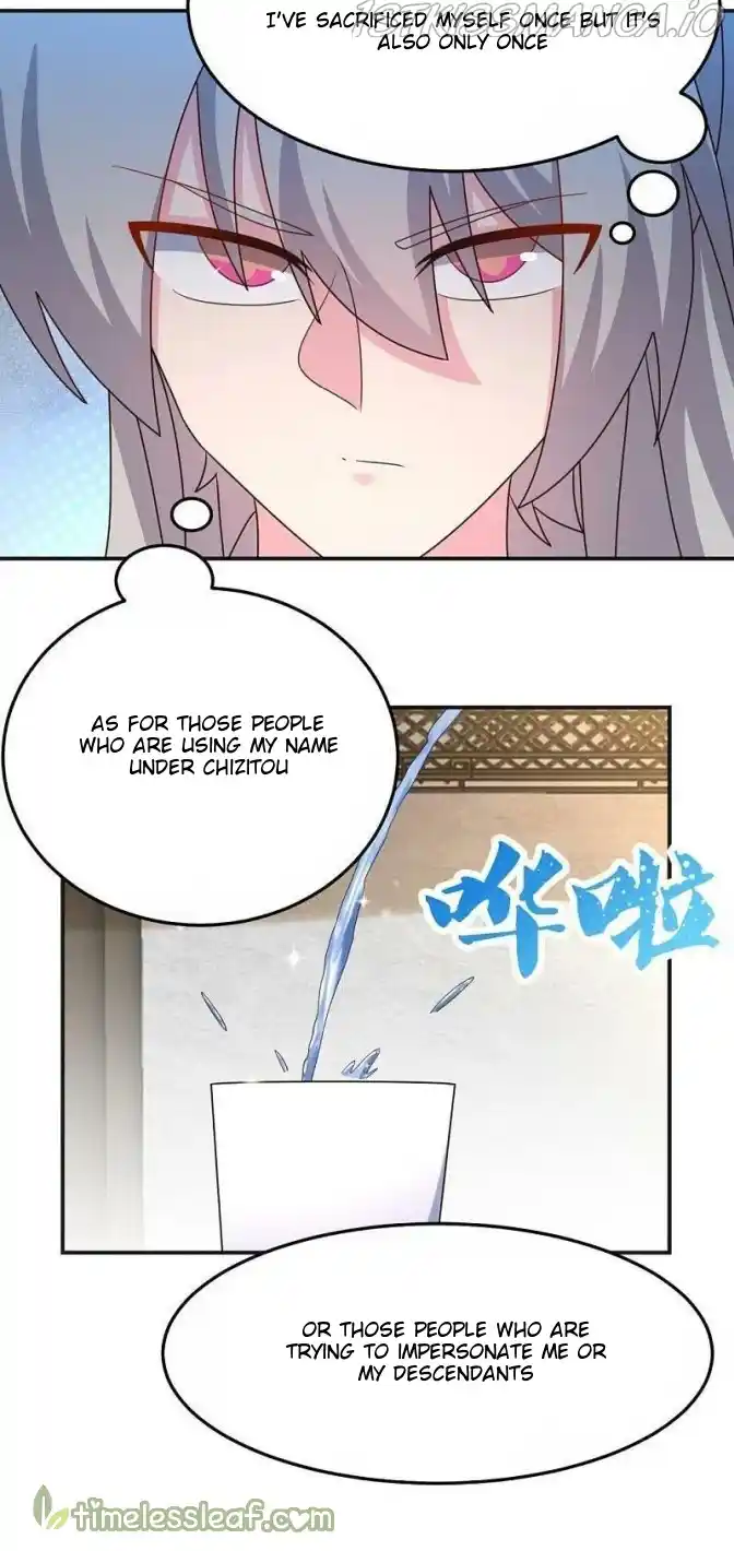 Above All Gods Chapter 361.5