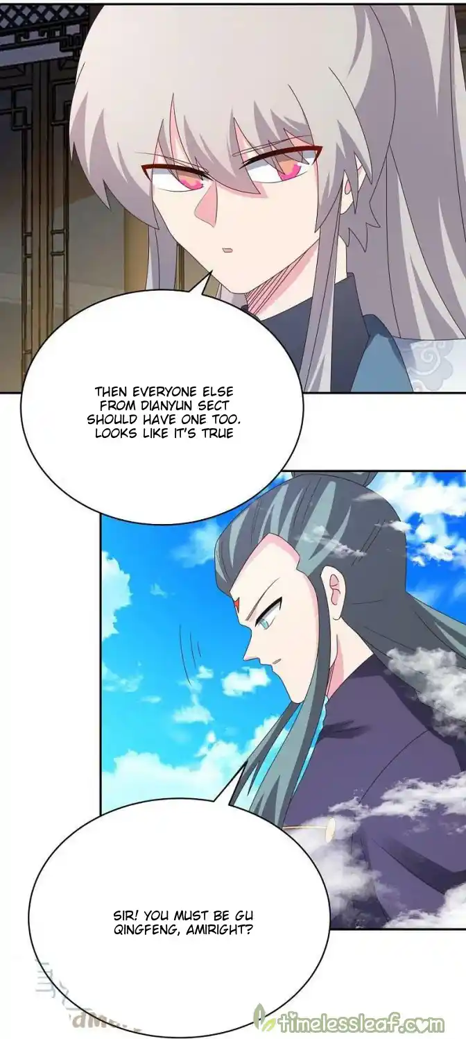 Above All Gods Chapter 362.5