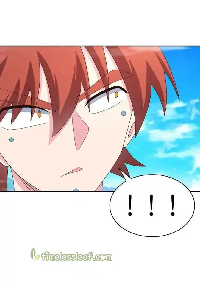 Above All Gods Chapter 362.5