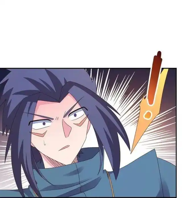 Above All Gods Chapter 365