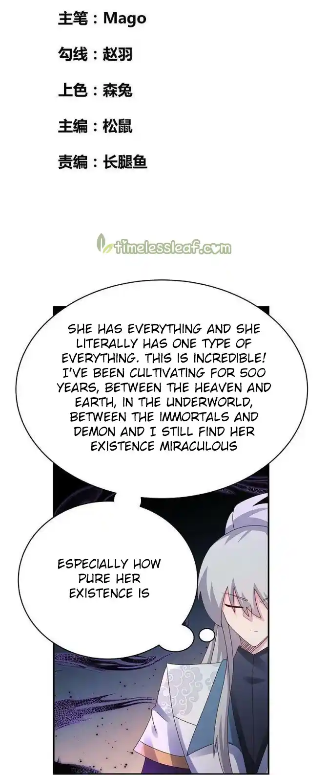 Above All Gods Chapter 367