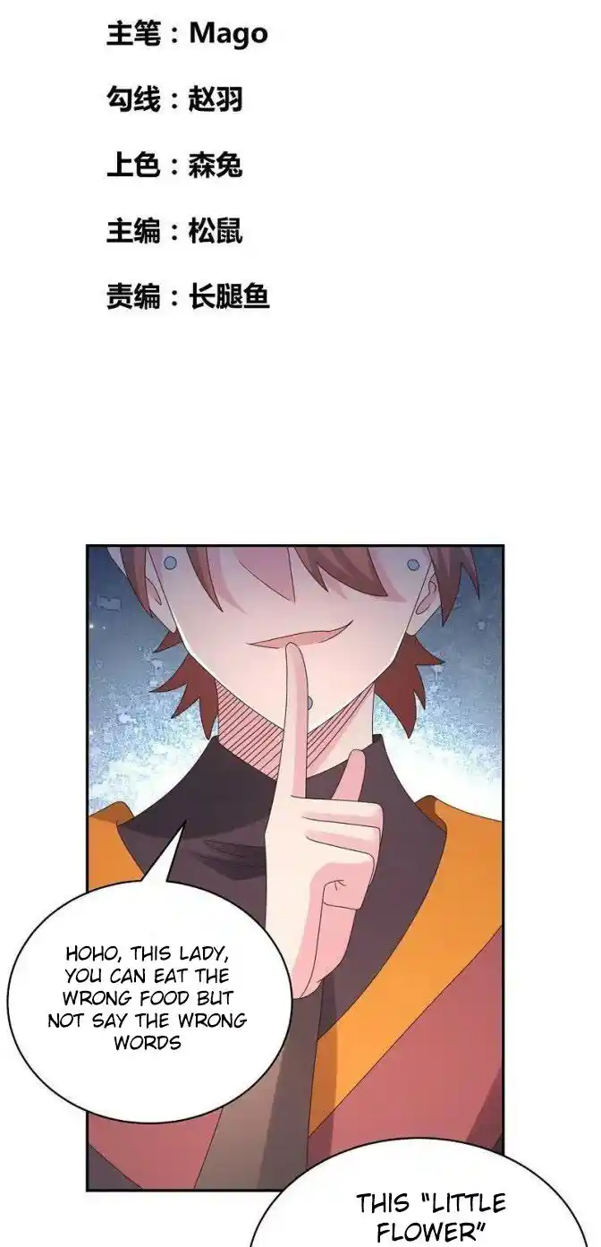 Above All Gods Chapter 368