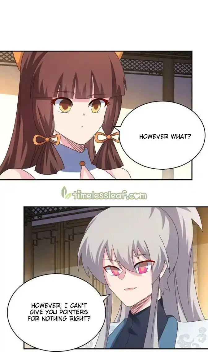 Above All Gods Chapter 369.5