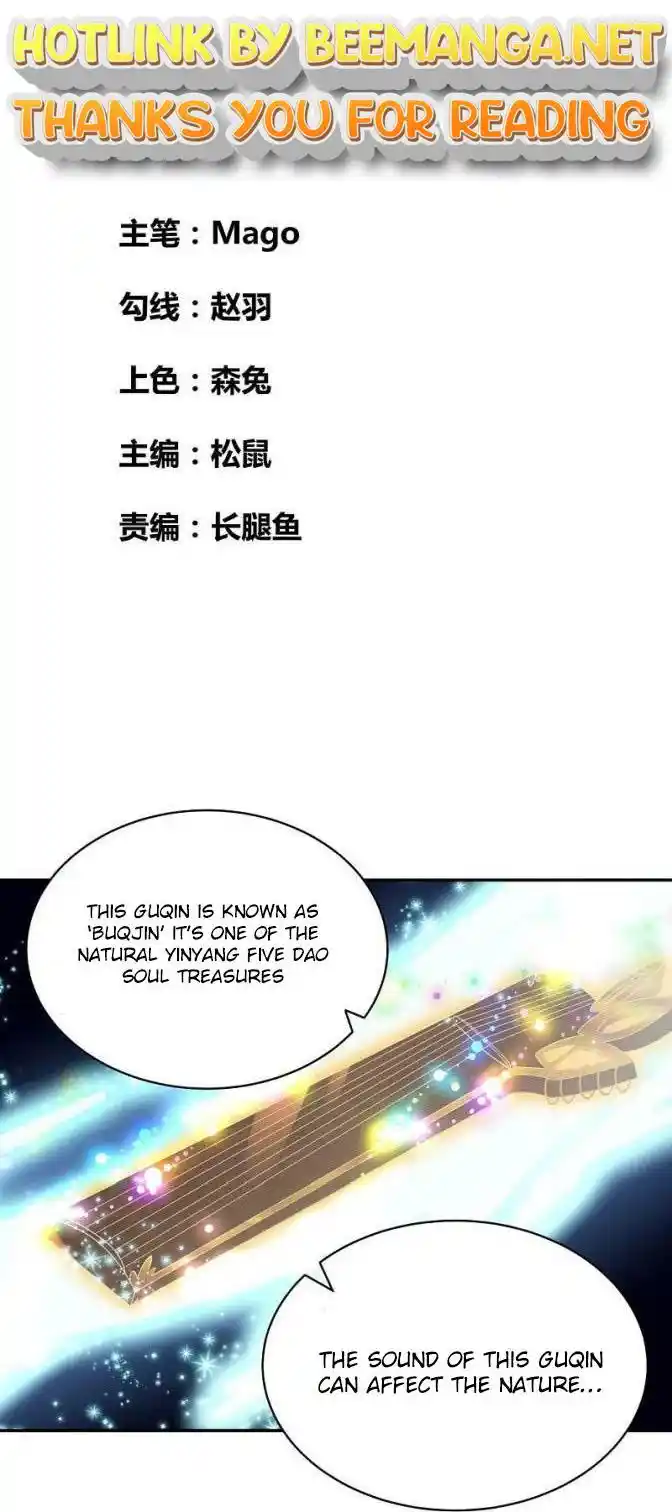 Above All Gods Chapter 370