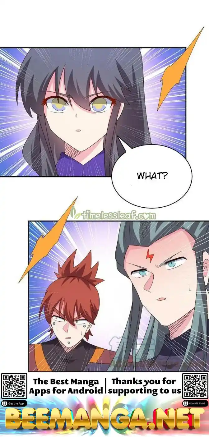 Above All Gods Chapter 370