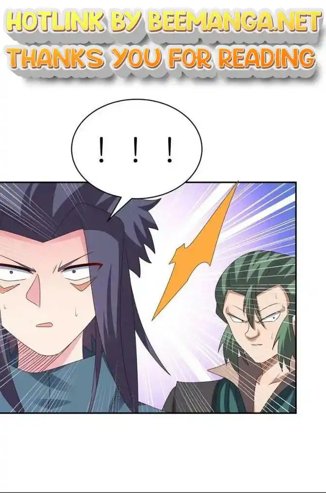 Above All Gods Chapter 370.5