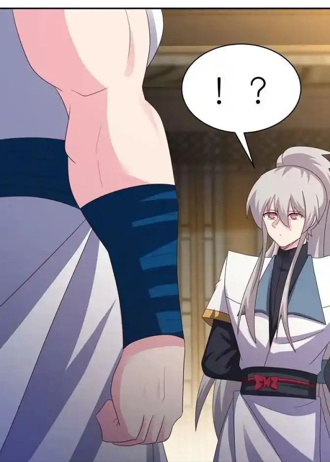 Above All Gods Chapter 370.5