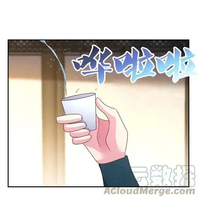 Above All Gods Chapter 370.5