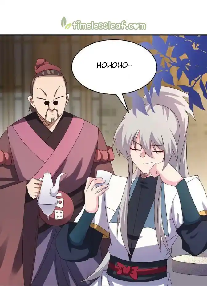 Above All Gods Chapter 370.5