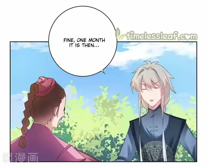 Above All Gods Chapter 37.1