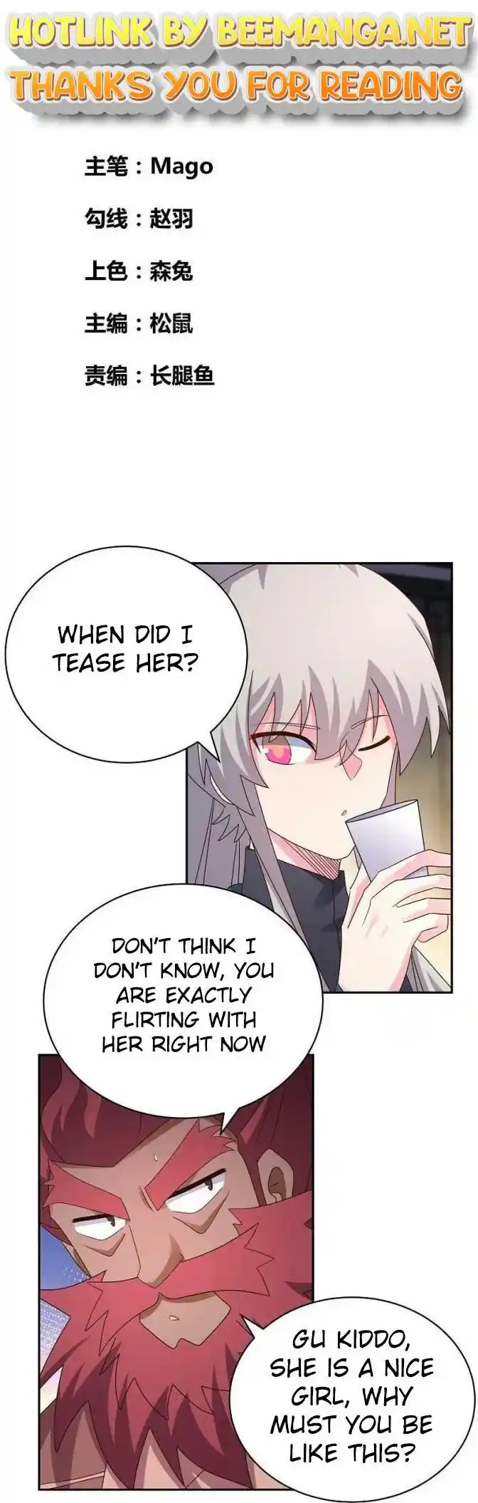 Above All Gods Chapter 371