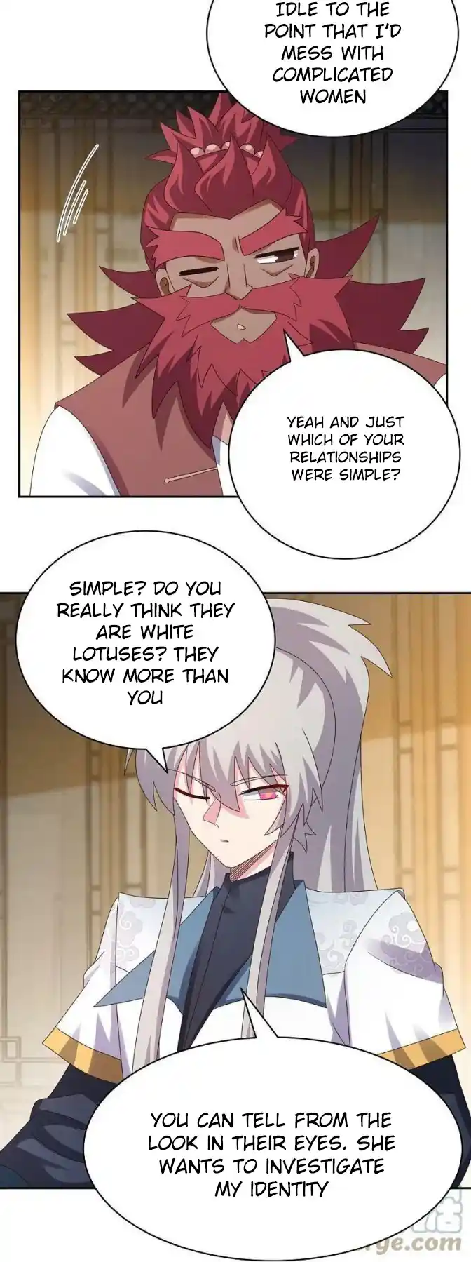 Above All Gods Chapter 371