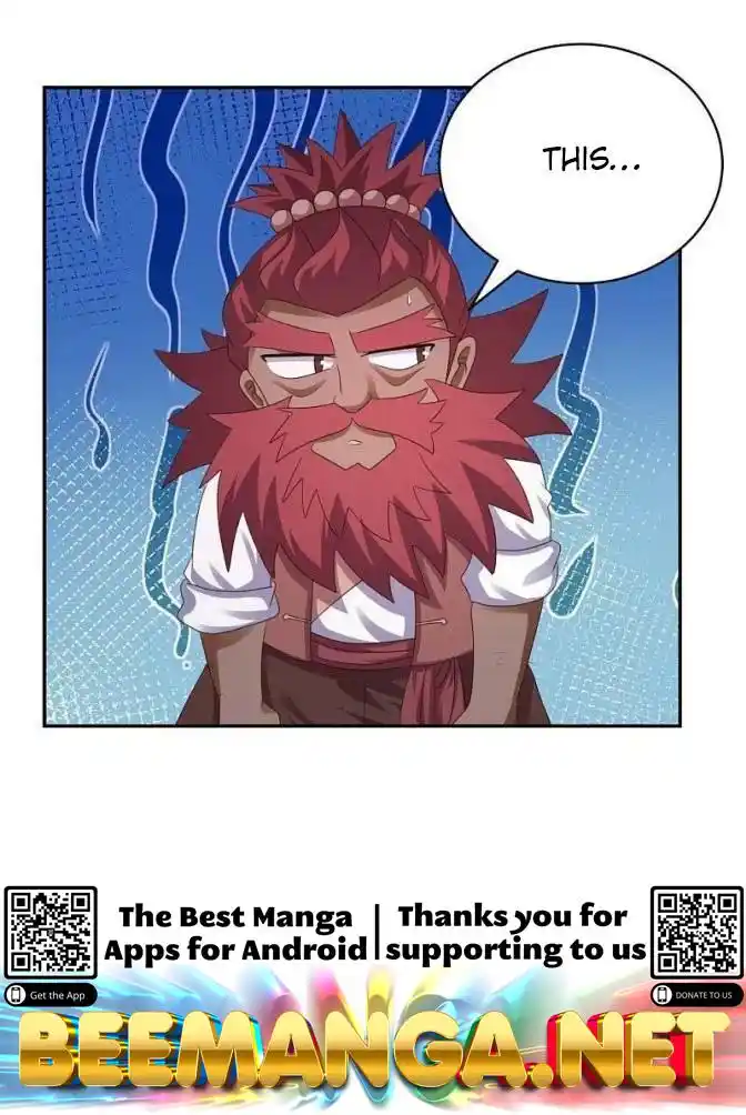 Above All Gods Chapter 371.5