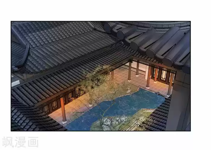 Above All Gods Chapter 37.2