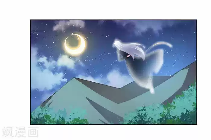 Above All Gods Chapter 37.2